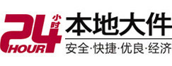 芒康8-500吨吊车出租起重吊装公司
